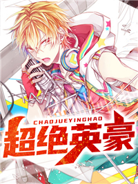 上门狂少苏阳林楚依