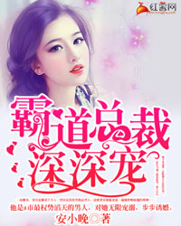 重生之奋斗人生纸上飞雪