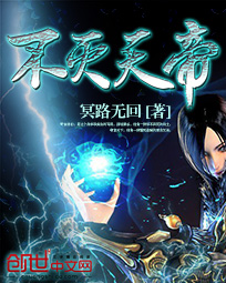 让回忆带点甜霍沐言