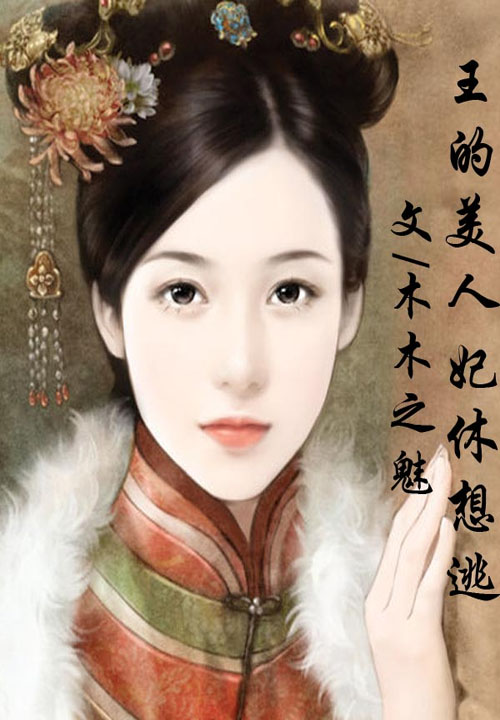 系统之神的小仆