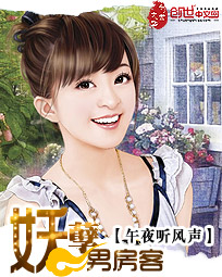 20210210987小说沈言曦季礼