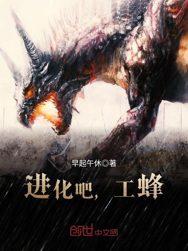 全世界都在等我们掉马txt百度网盘