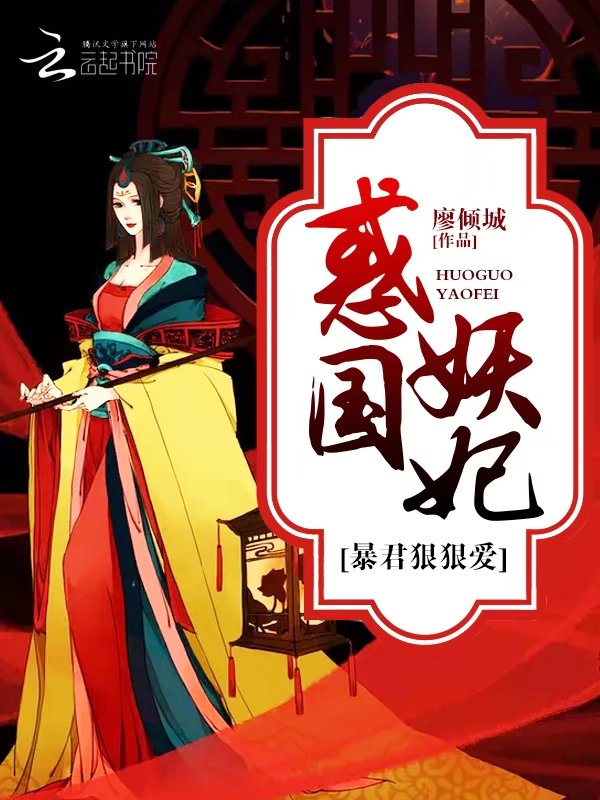 末日之重生强者心