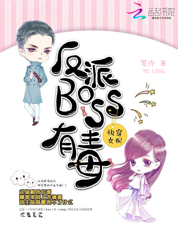 依依深情寄凉心