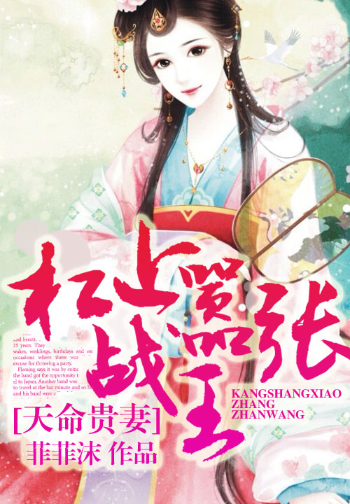 大秦帝国之召唤天下