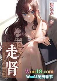 她还想要（  ）