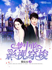 总有刁民想养朕伶人歌