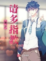 重生国民男神：夜帝，花式宠