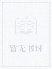 命为蝼蚁