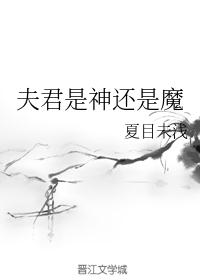 与君同醉采香归