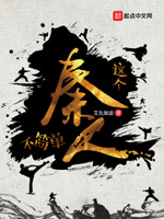 漂游伞之文臣武斗