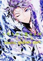 斗罗大陆之重生之路