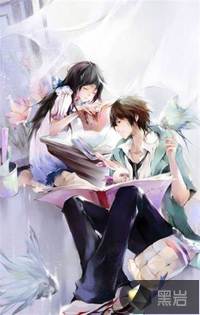 修仙界最强外门长老