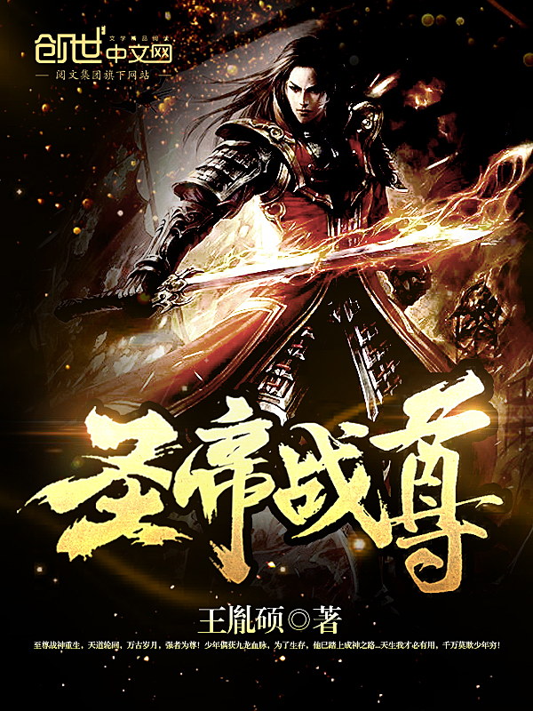 龙神楚修林紫免费