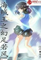 火影之至高能量